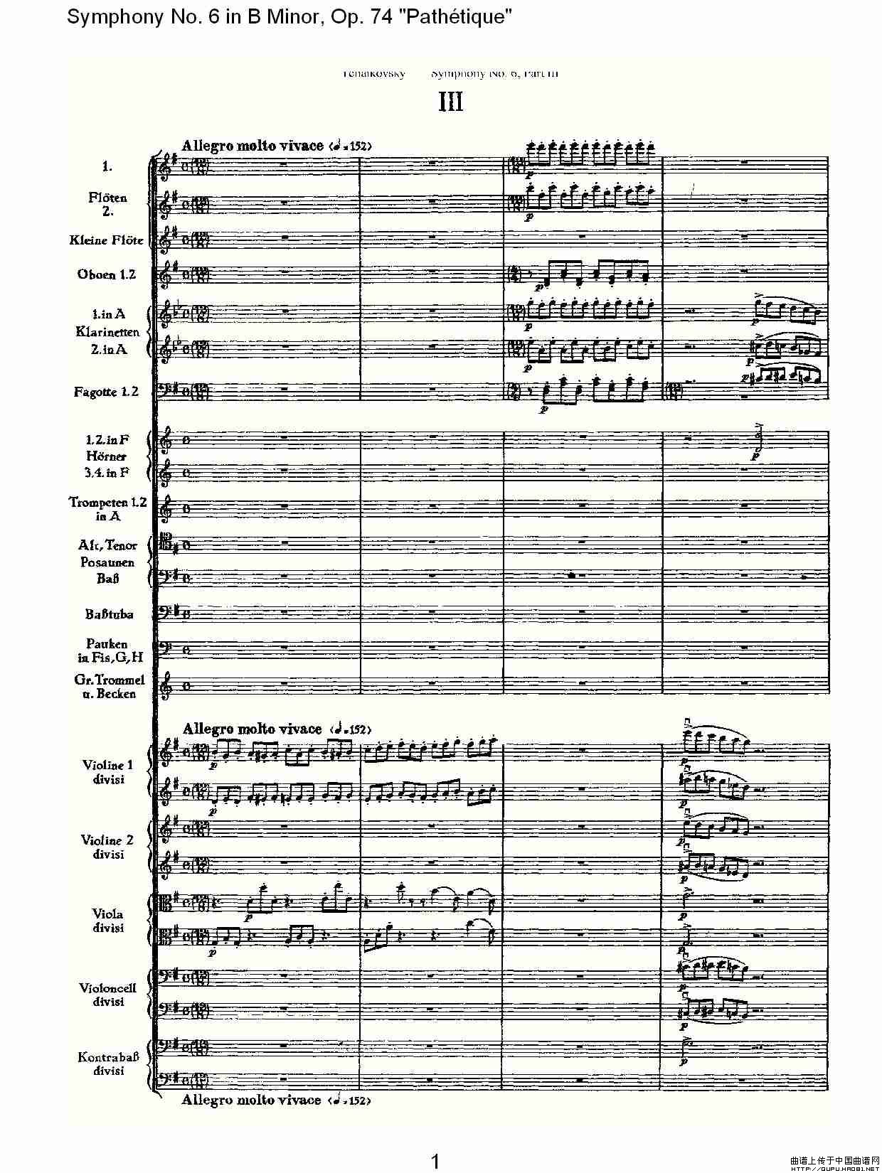 五十路の完熟豊満无码 B小调第六交响曲,Op.74（第三乐章[一]）