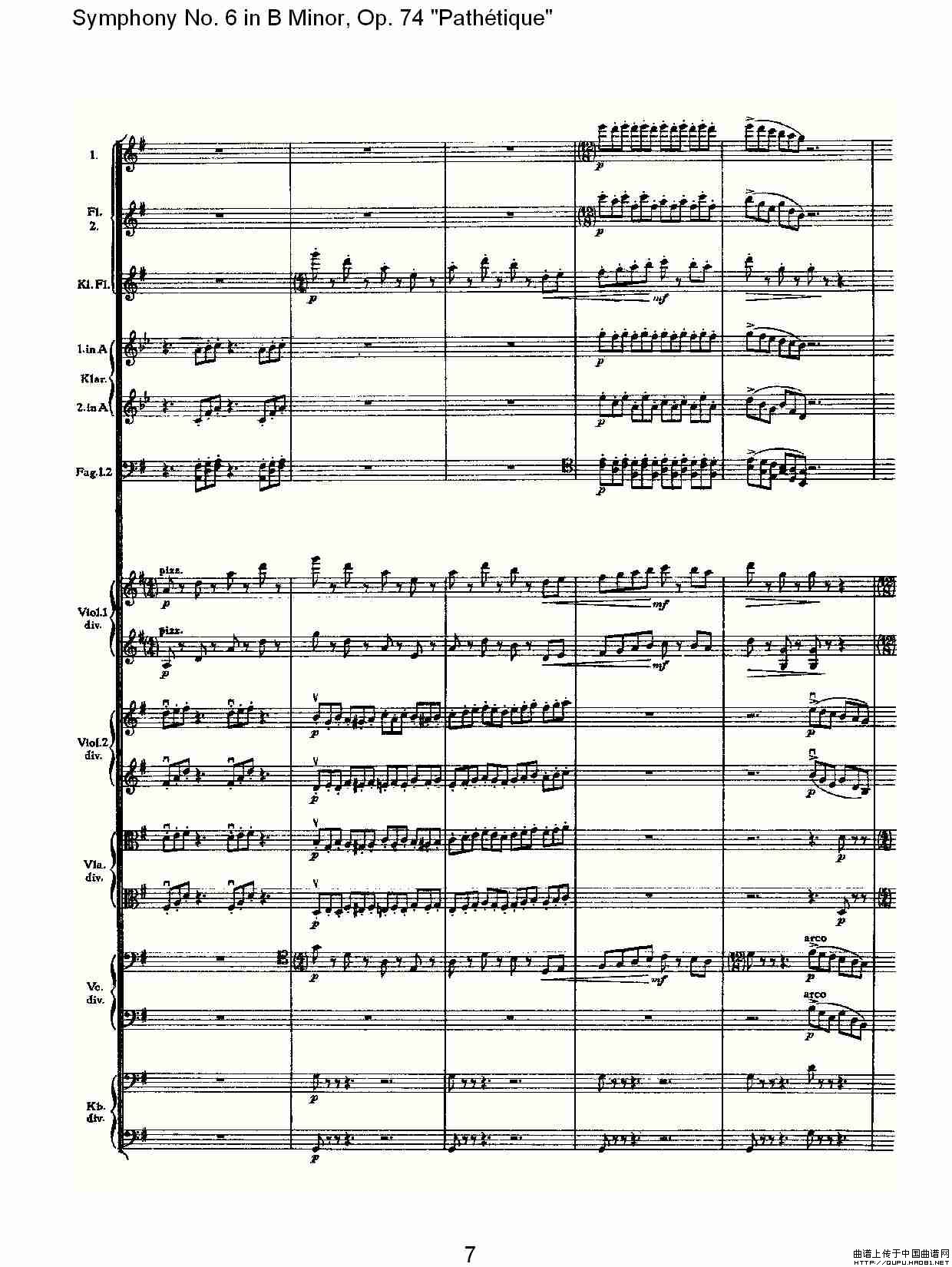 五十路の完熟豊満无码 B小调第六交响曲,Op.74（第三乐章[一]）