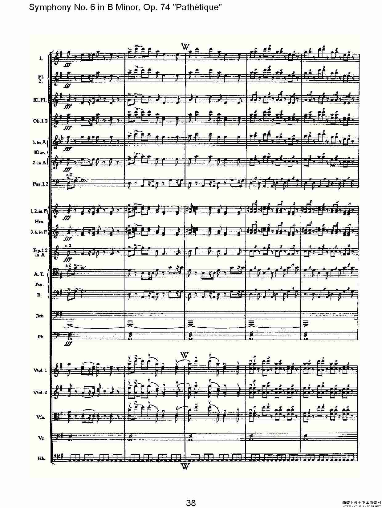 午夜男女自慰在线观看 B小调第六交响曲,Op.74（第三乐章[二]）