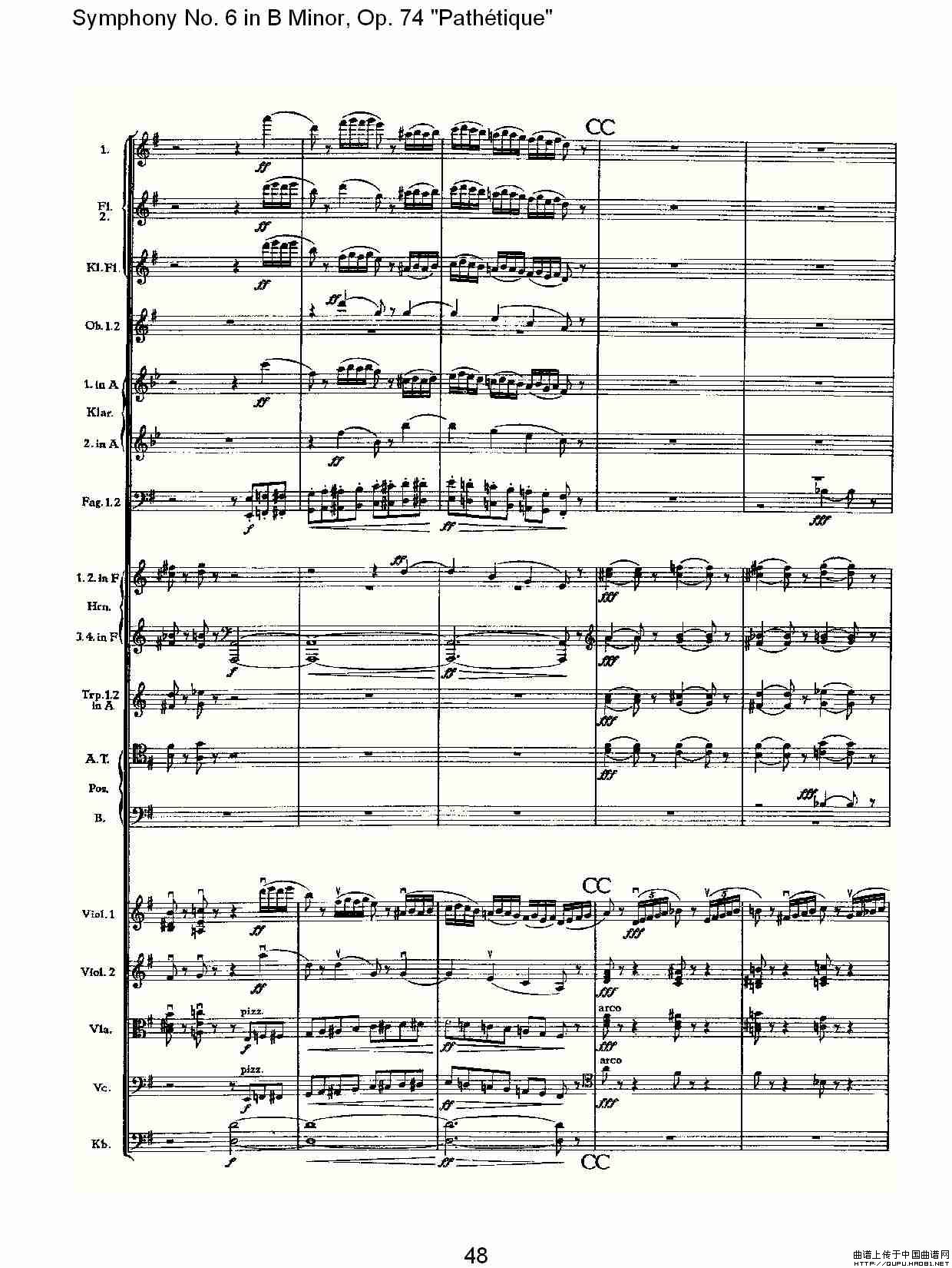 午夜男女自慰在线观看 B小调第六交响曲,Op.74（第三乐章[二]）