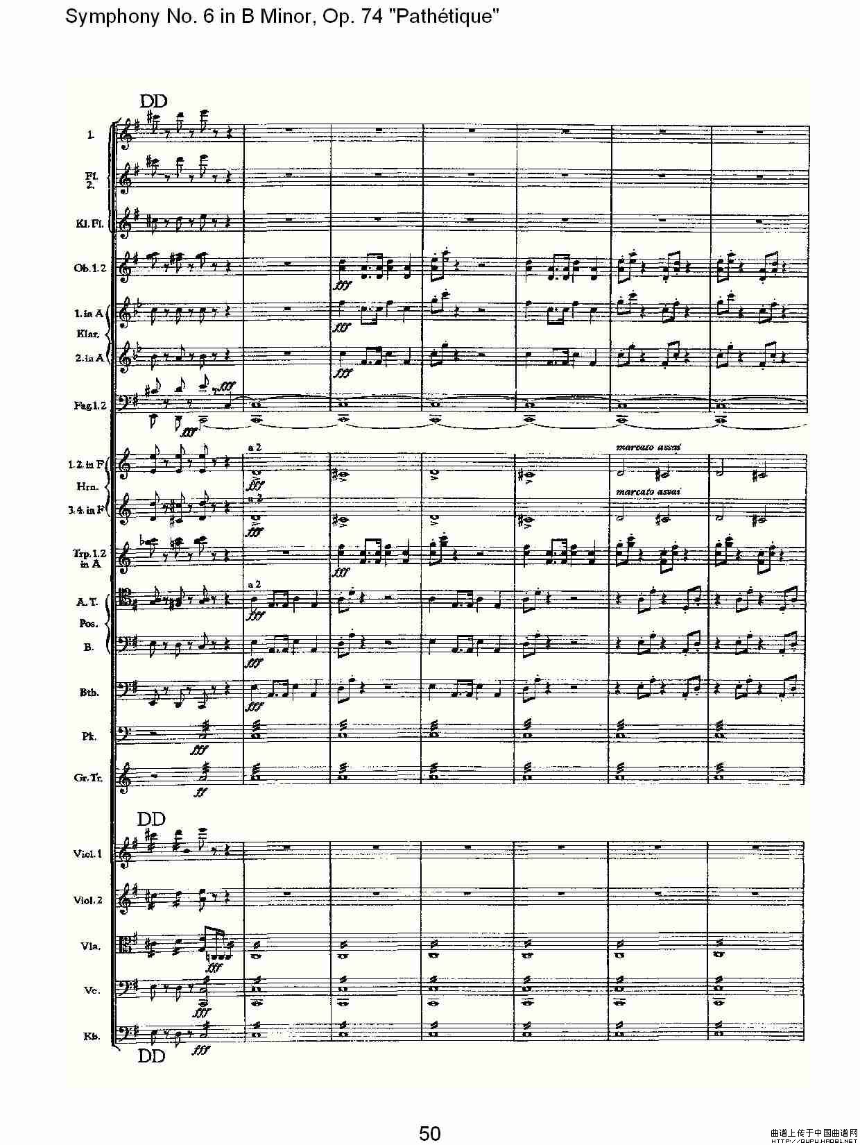 午夜男女自慰在线观看 B小调第六交响曲,Op.74（第三乐章[二]）