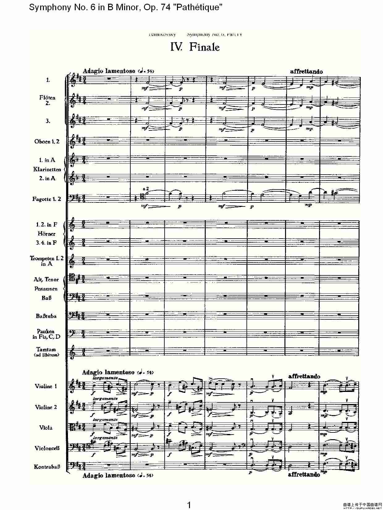 午夜男女自慰在线观看 B小调第六交响曲,Op.74（第四乐章[二]）