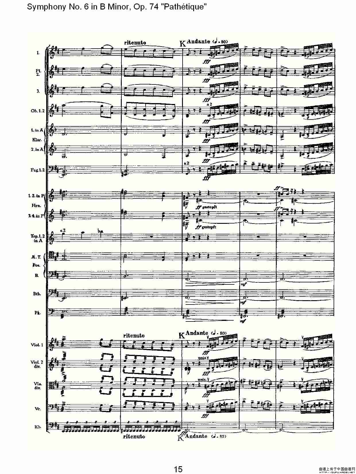 午夜男女自慰在线观看 B小调第六交响曲,Op.74（第四乐章[二]）