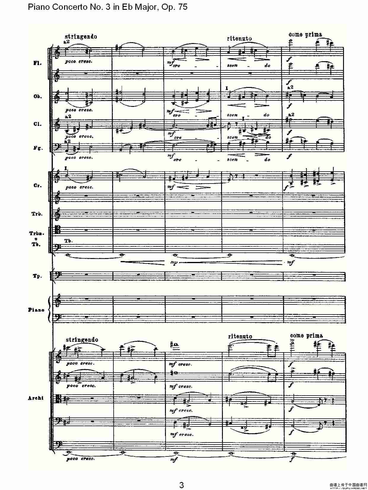 Piano Concerto No.3 in Eb Major, Op.75（Eb大调第三钢琴协奏）