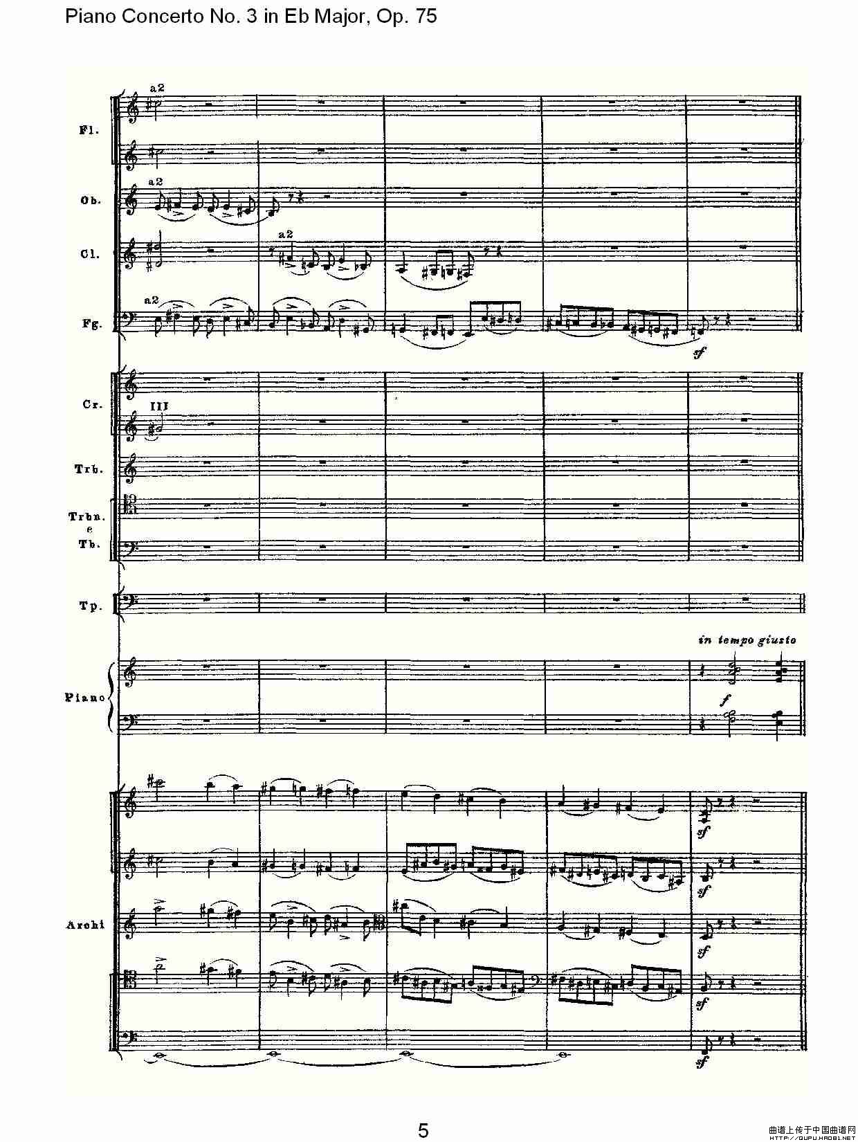 Piano Concerto No.3 in Eb Major, Op.75（Eb大调第三钢琴协奏）