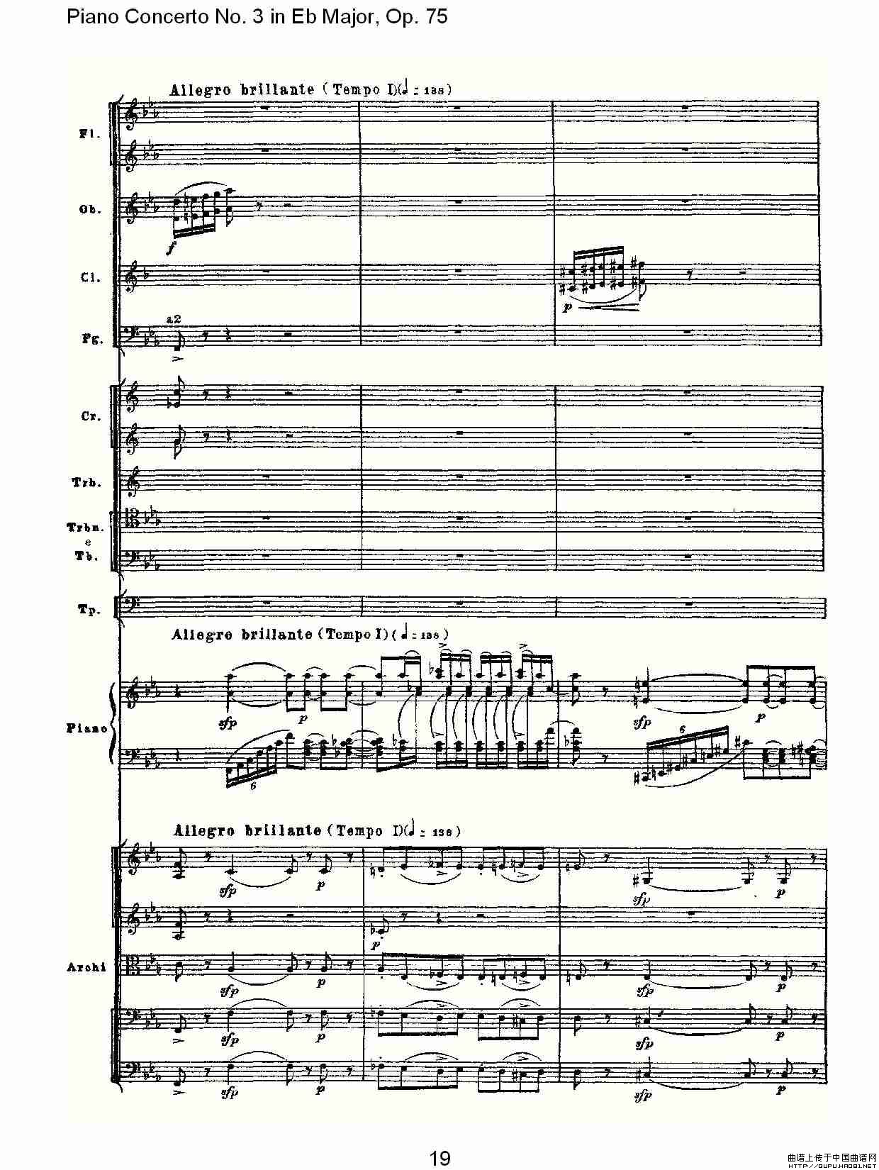 Piano Concerto No.3 in Eb Major, Op.75（Eb大调第三钢琴协奏）