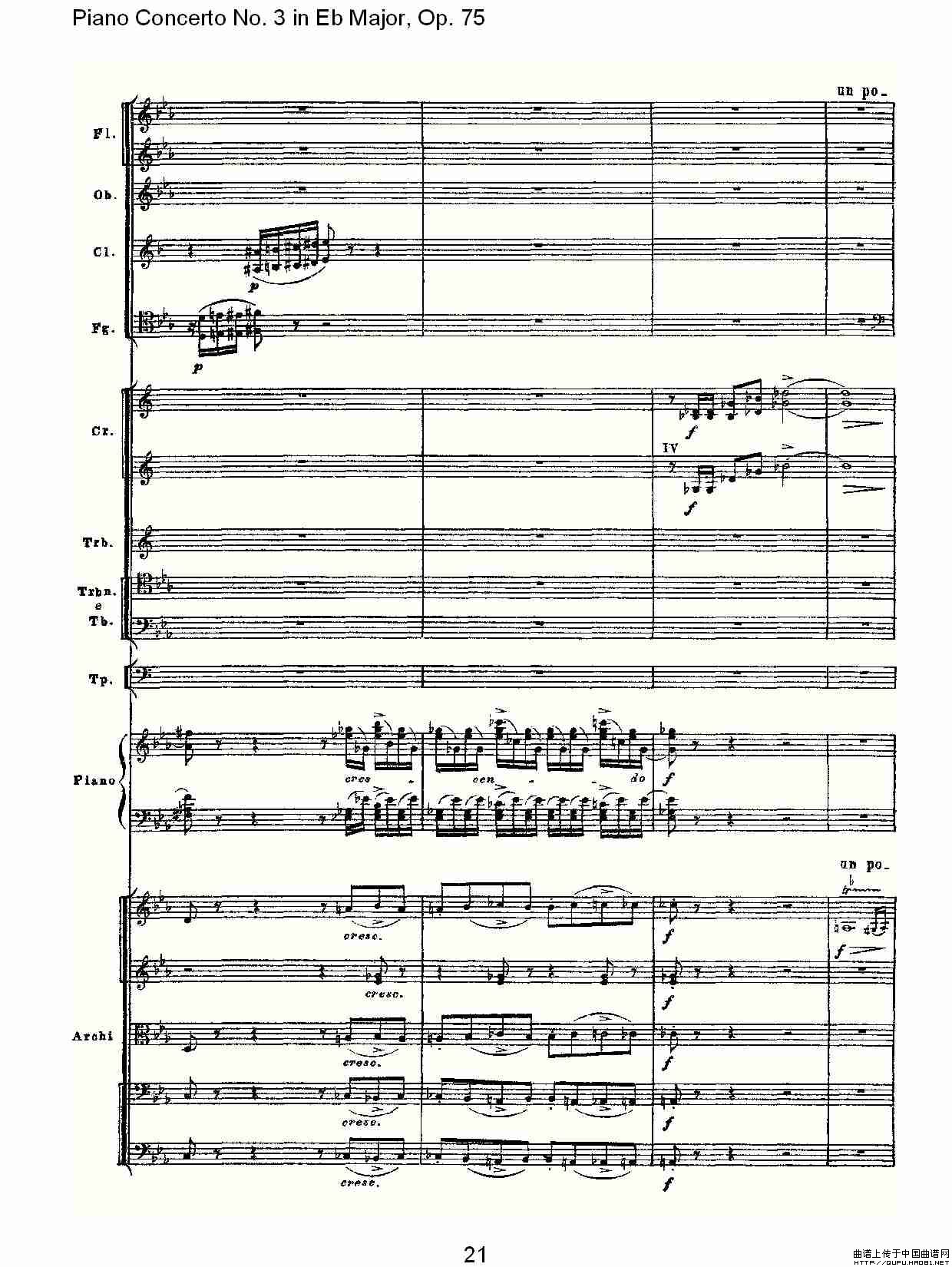 Piano Concerto No.3 in Eb Major, Op.75（Eb大调第三钢琴协奏）