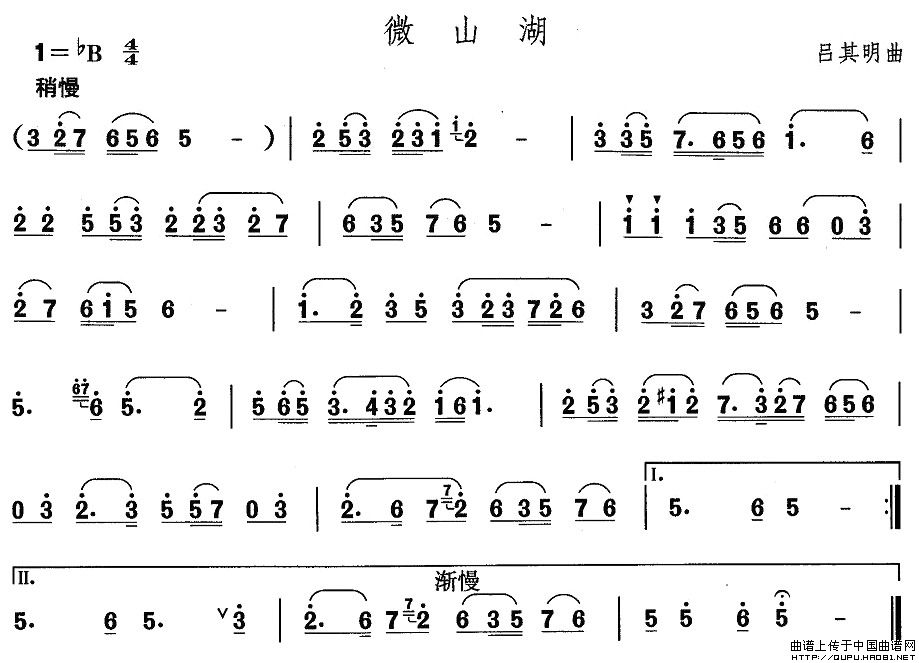 午夜男女自慰在线观看 中国民族民间舞曲选（二)山东秧歌：胶州秧歌-微山）
