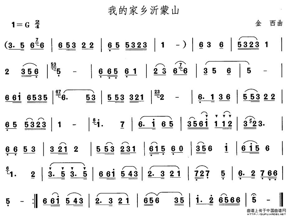 五十路の完熟豊満无码 中国民族民间舞曲选（二)山东秧歌：胶州秧歌-我的家乡沂蒙）
