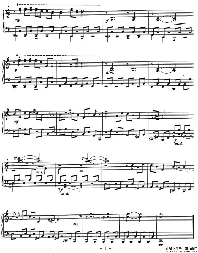 午夜福利专区在线视频 庙会组曲：四、笙舞