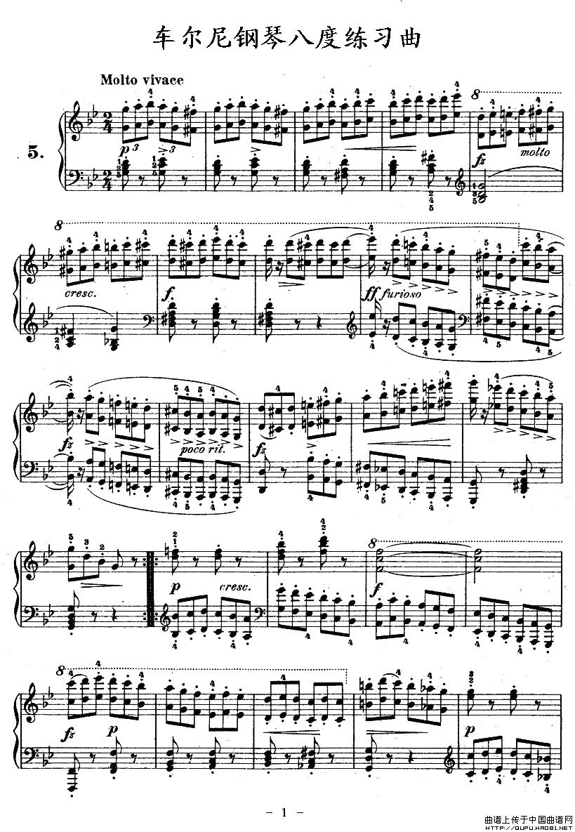 五十路の完熟豊満无码 《车尔尼钢琴八度练习曲》OP.553-5