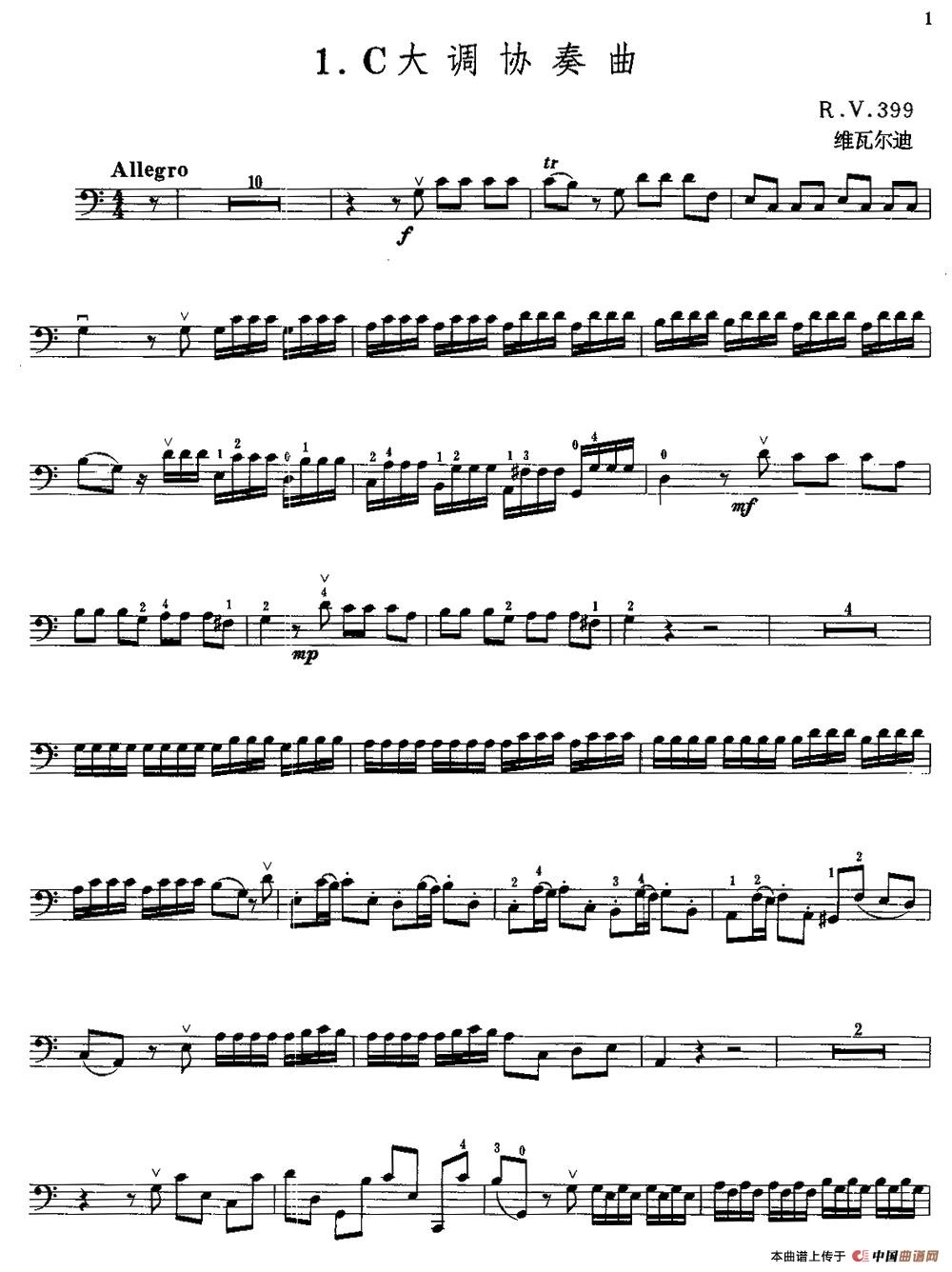 午夜男女自慰在线观看 C大调协奏曲（R.V.399）（大提琴）
