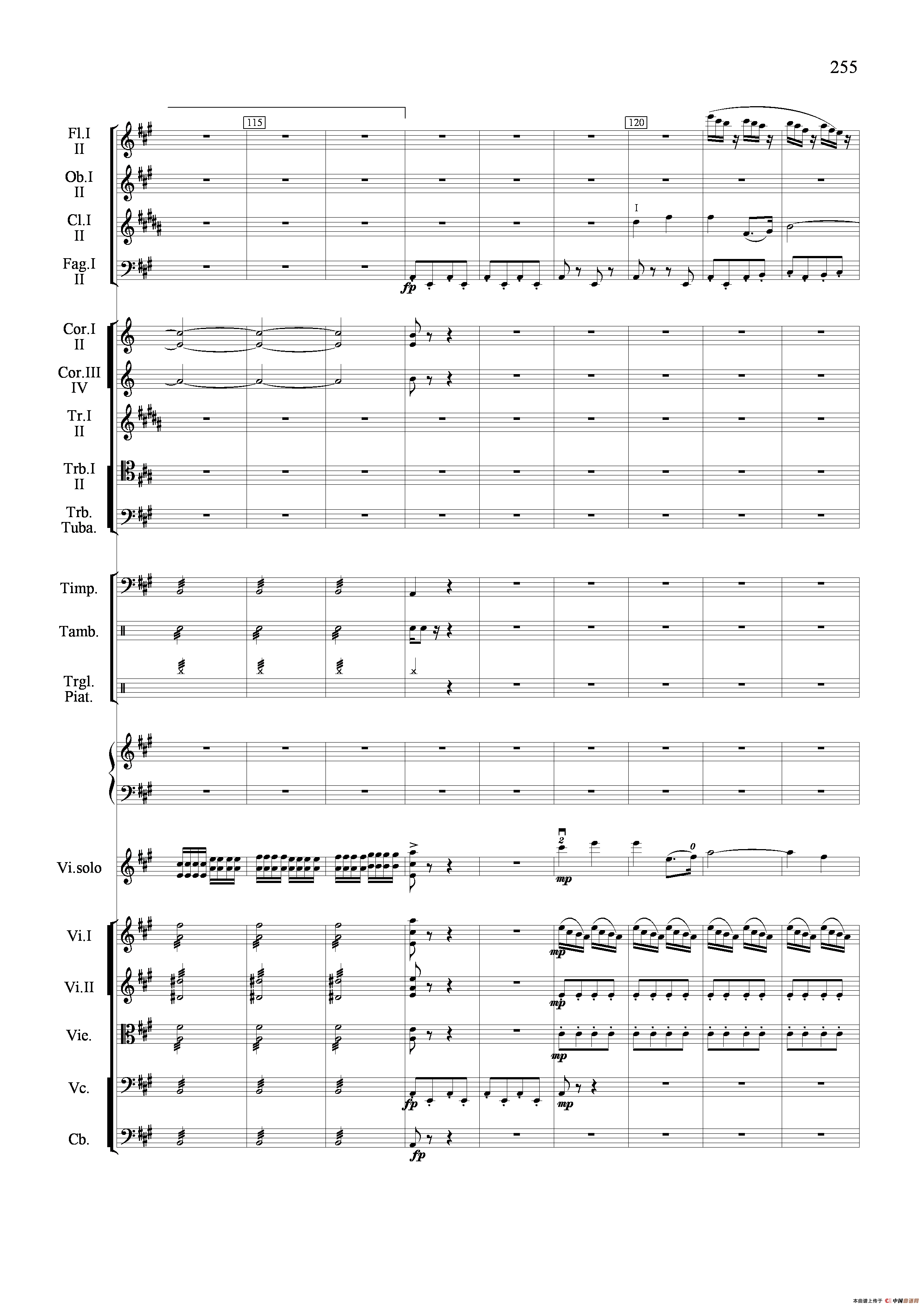 五十路の完熟豊満无码 满江红幻想曲（小提琴与管弦乐队）
