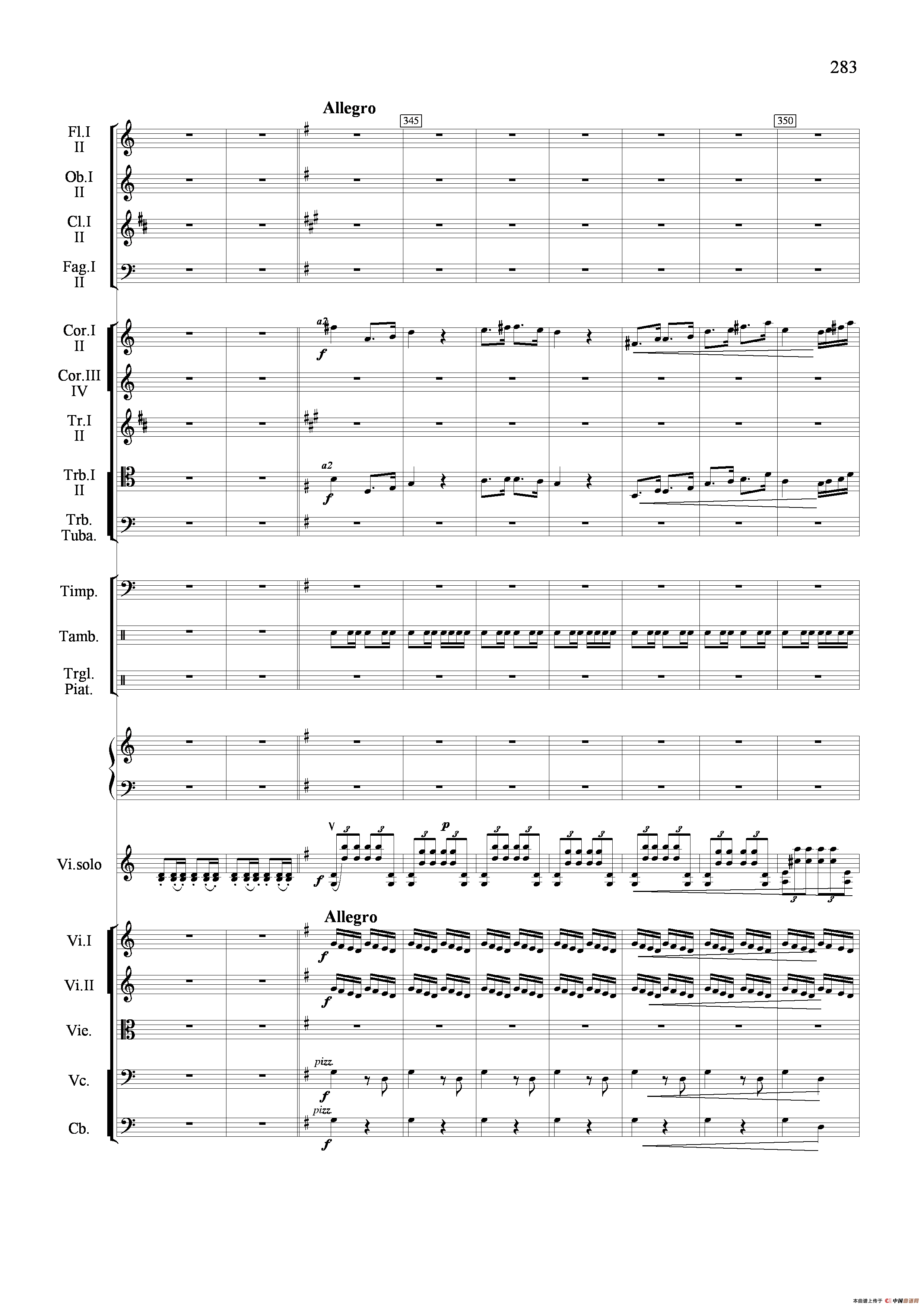 五十路の完熟豊満无码 满江红幻想曲（小提琴与管弦乐队）
