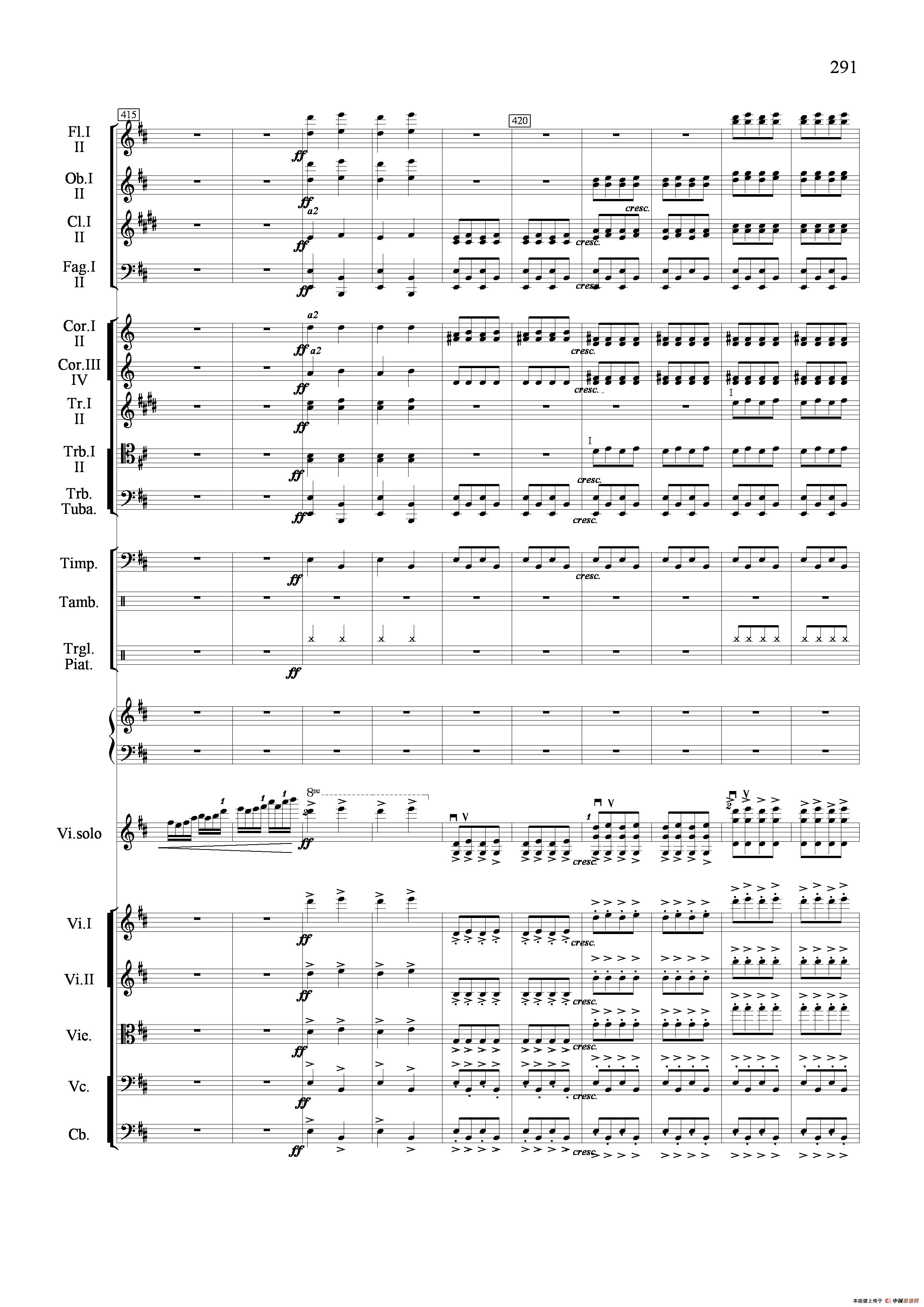 五十路の完熟豊満无码 满江红幻想曲（小提琴与管弦乐队）