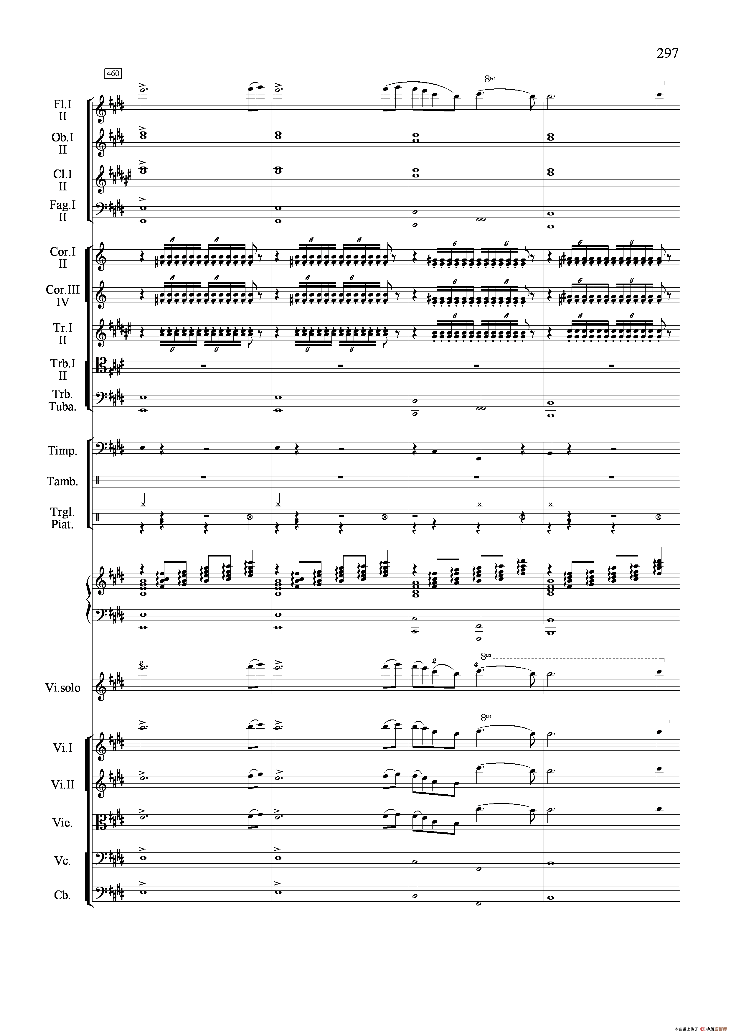 五十路の完熟豊満无码 满江红幻想曲（小提琴与管弦乐队）
