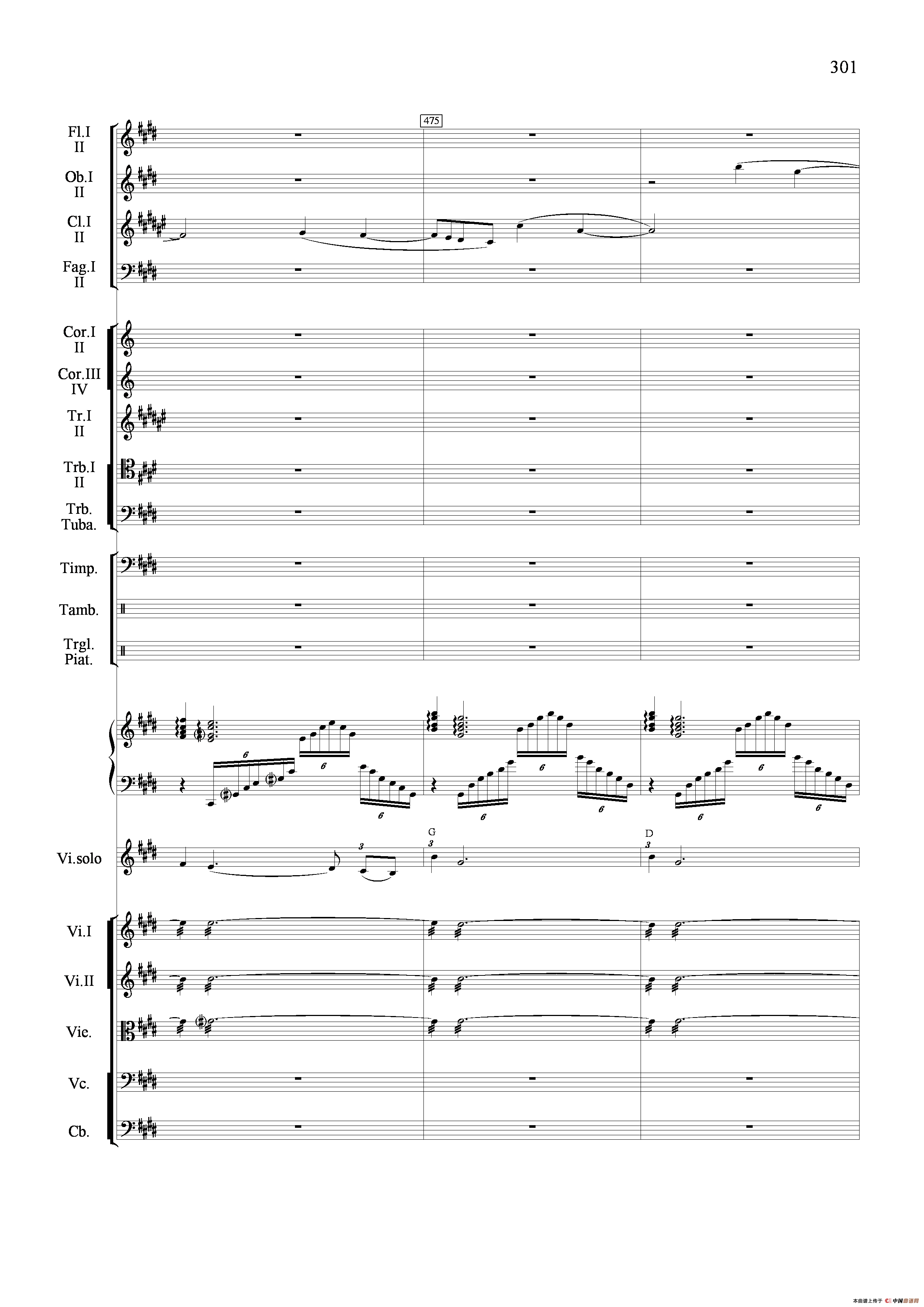 五十路の完熟豊満无码 满江红幻想曲（小提琴与管弦乐队）