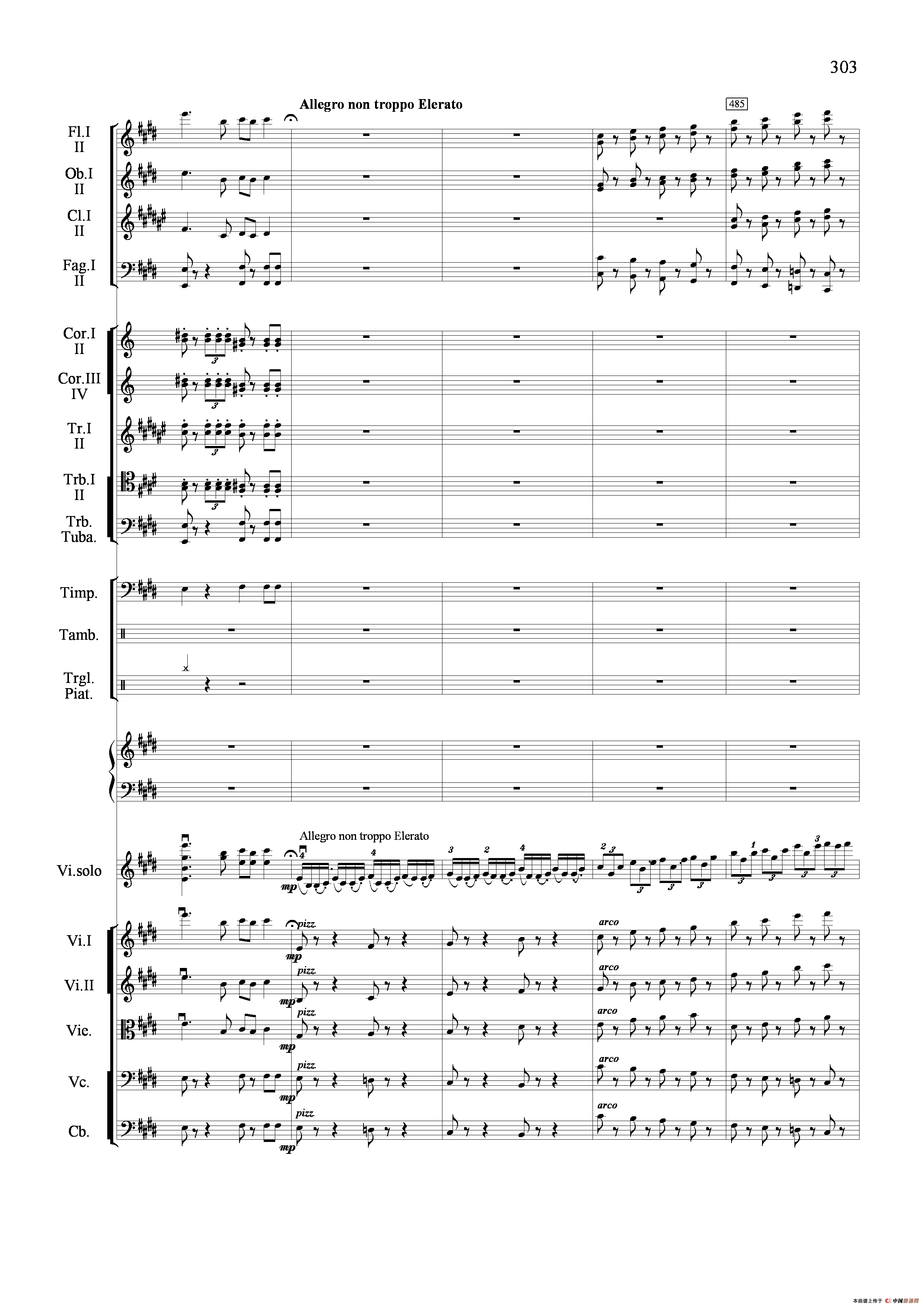 五十路の完熟豊満无码 满江红幻想曲（小提琴与管弦乐队）
