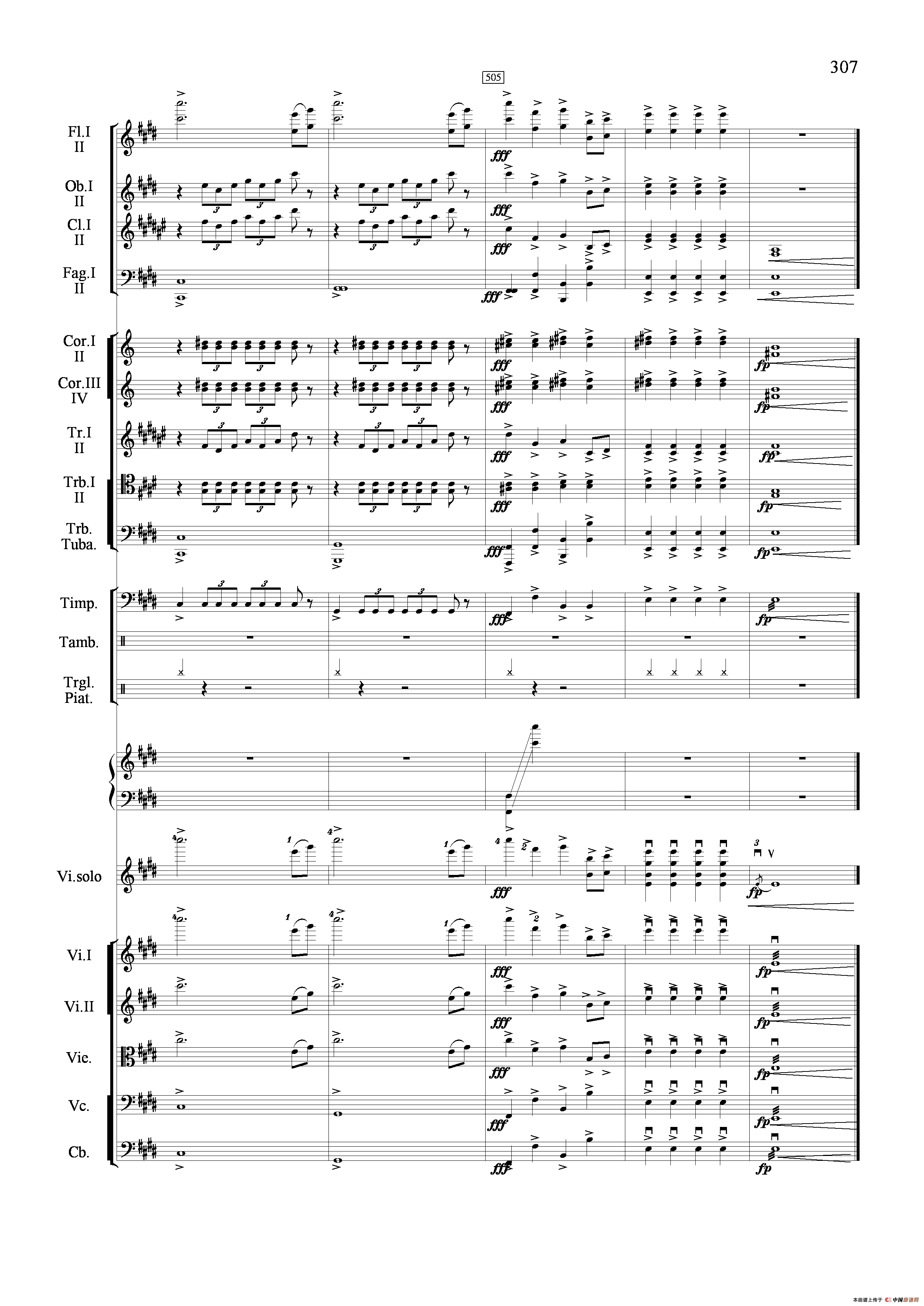 五十路の完熟豊満无码 满江红幻想曲（小提琴与管弦乐队）