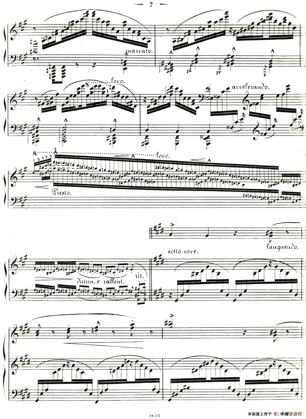 李斯特音乐会练习曲 S144（3 叹息 降D大调 S144 Un sospiro Db major）