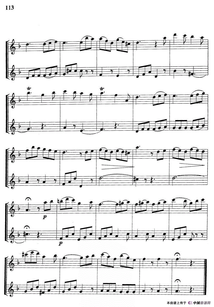 午夜福利专区在线视频 回旋曲（管乐合奏、二重奏）