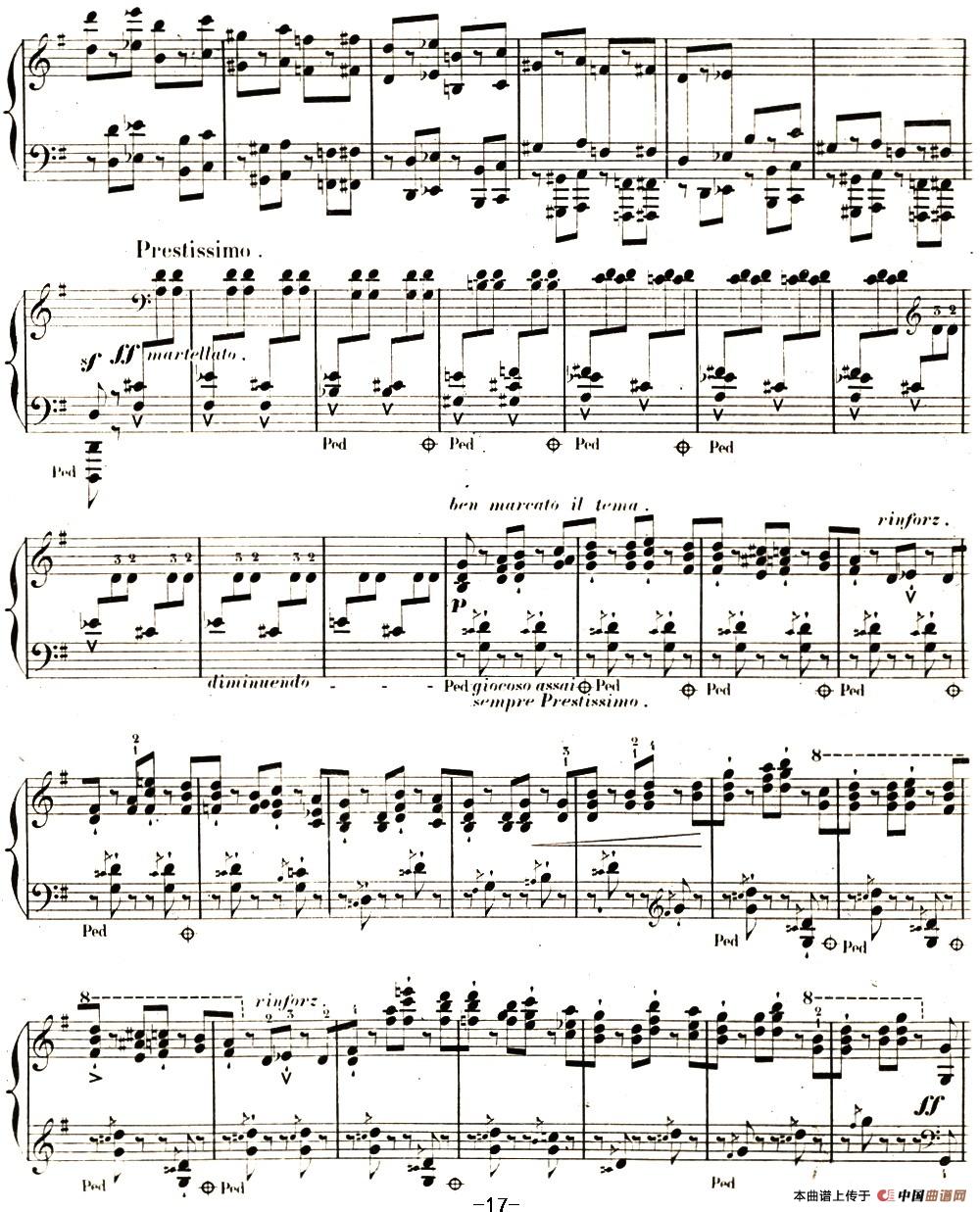 李斯特 旅游岁月 第二集遗补 威尼斯和拿波里 S.162 No.3 塔兰泰拉舞曲
