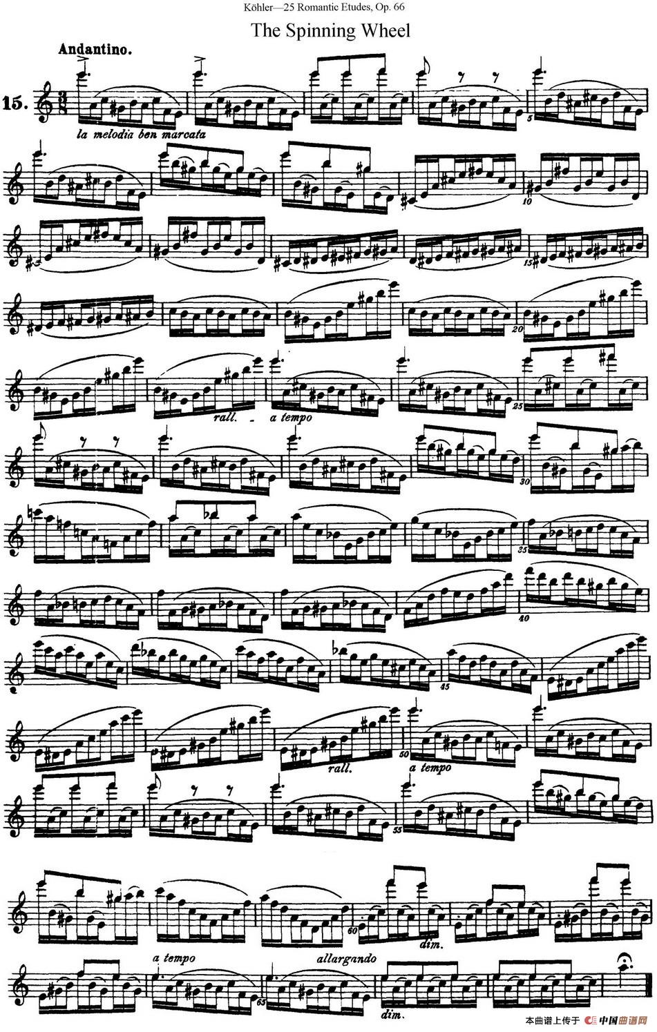 五十路の完熟豊満无码 25首浪漫练习曲作品66号（NO.15）