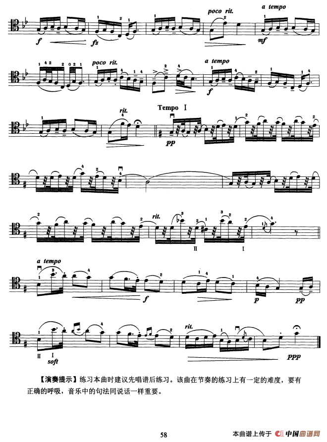 午夜男女自慰在线观看 大提琴考级教程·第六级（大提琴）