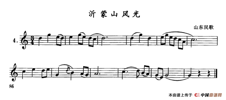 午夜福利专区在线视频 沂蒙山风光（单簧管）