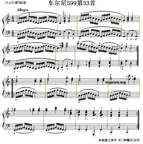 午夜男女自慰在线观看 车尔尼599第33首曲谱及练习指导