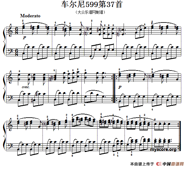 午夜男女自慰在线观看 车尔尼599第37首曲谱及练习指导