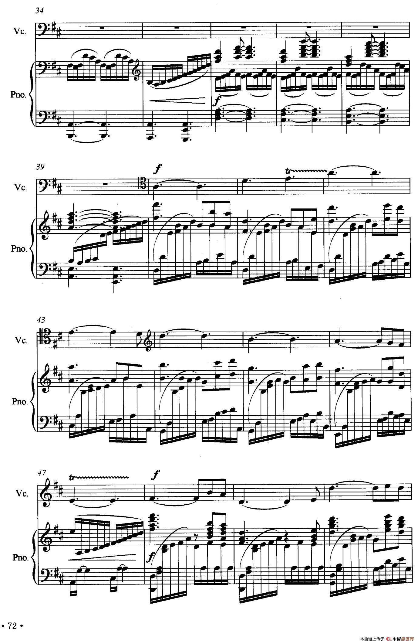 午夜福利专区在线视频 抒情曲（大提琴独奏+钢琴伴奏）