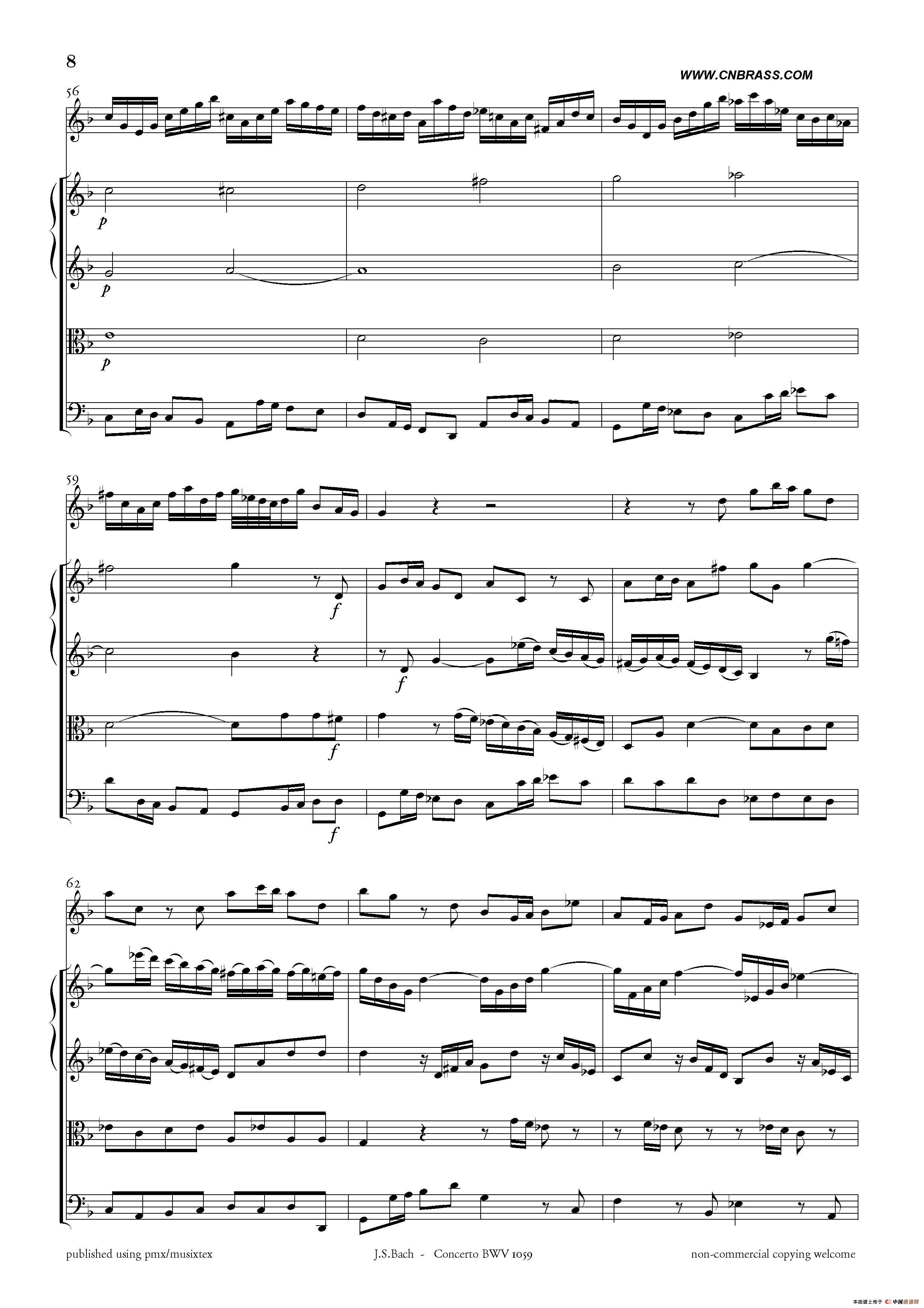 Concerto BWV 1059（双簧管与弦乐D小调协奏曲）
