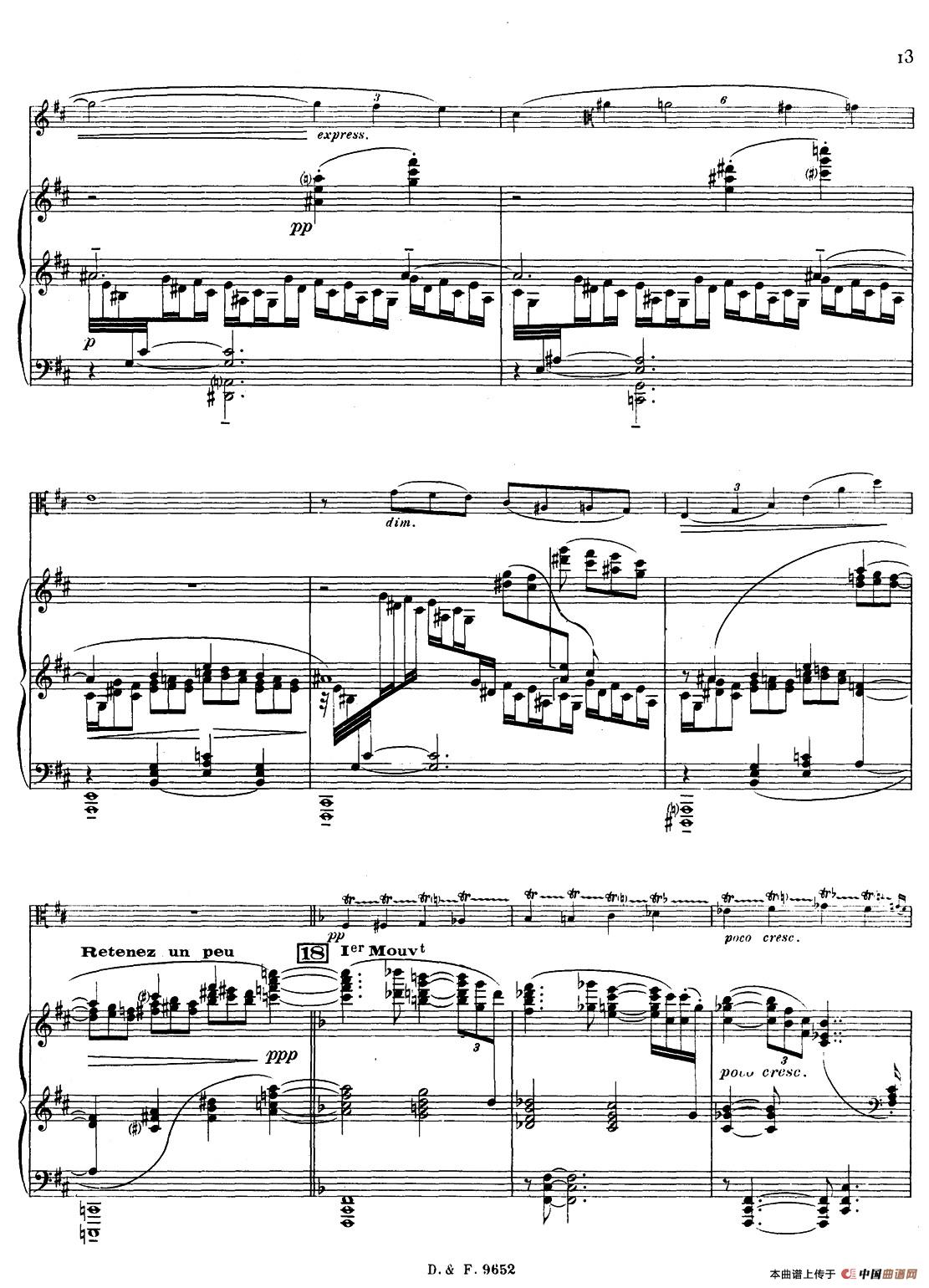 午夜福利专区在线视频 传奇 Op.66（中音萨克斯+钢琴伴奏）