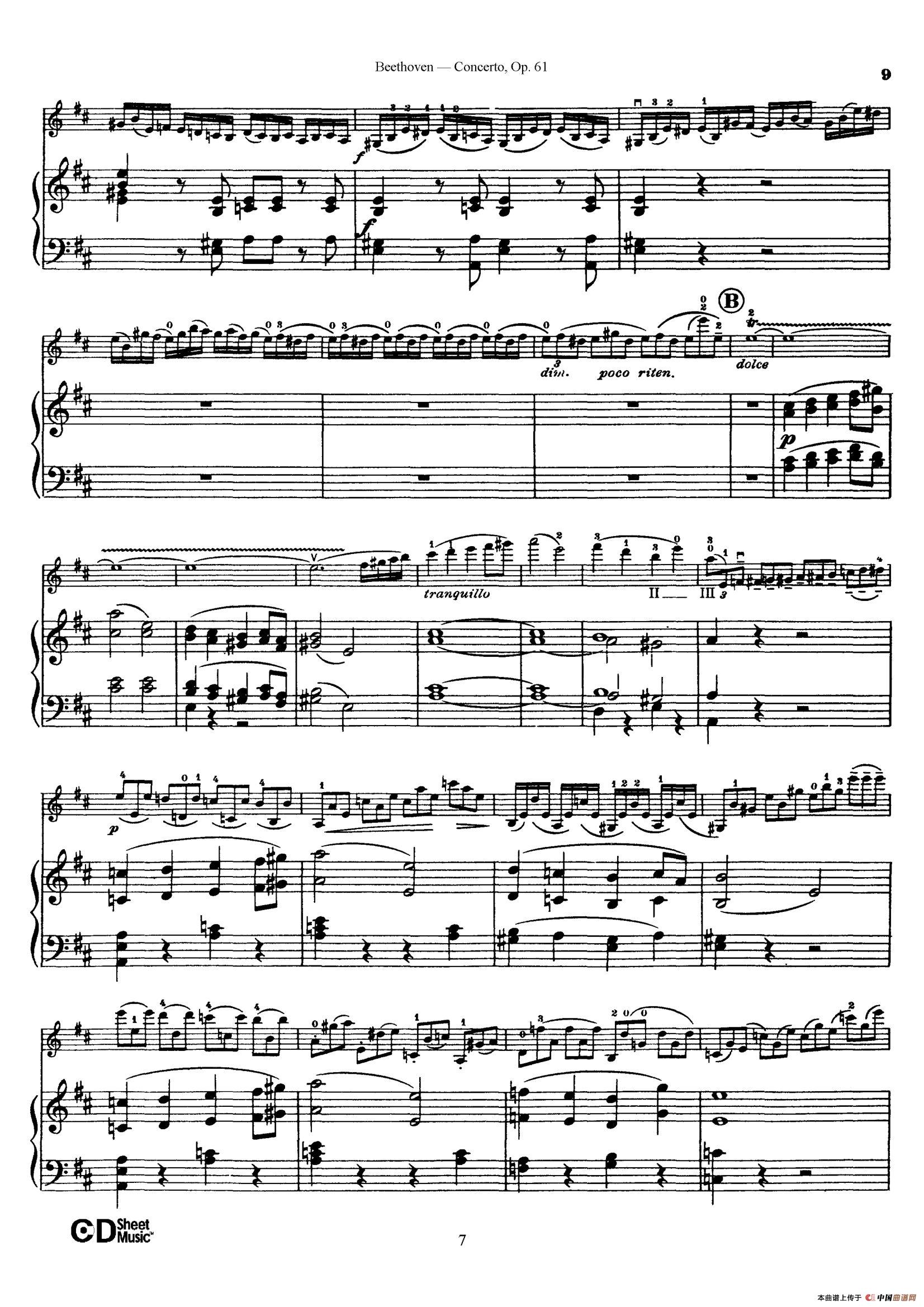 五十路の完熟豊満无码 D大调小提琴协奏曲 Op.61（小提琴与钢琴版）