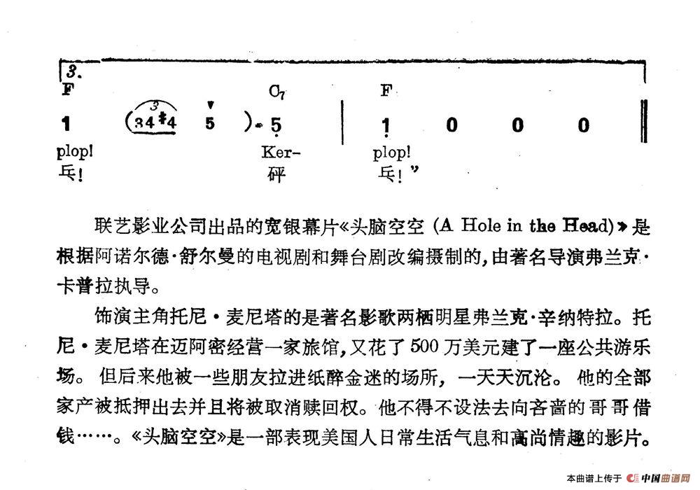 午夜男女自慰在线观看 [美]满怀希望