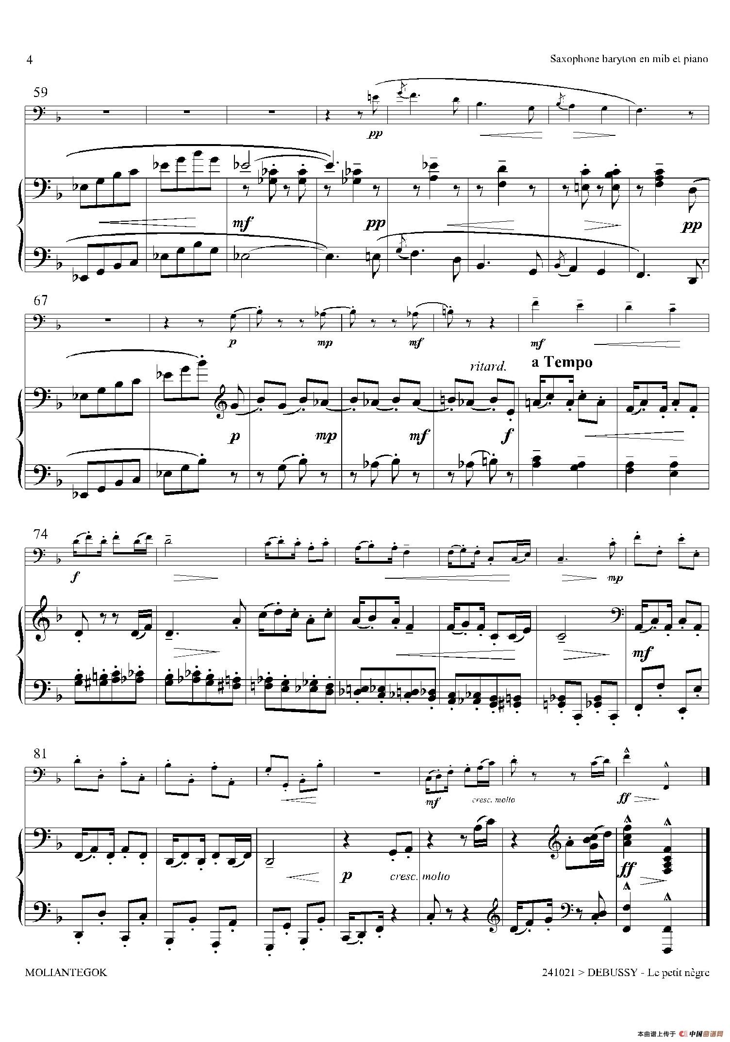 五十路の完熟豊満无码 小黑人（上低音萨克斯+钢琴伴奏）
