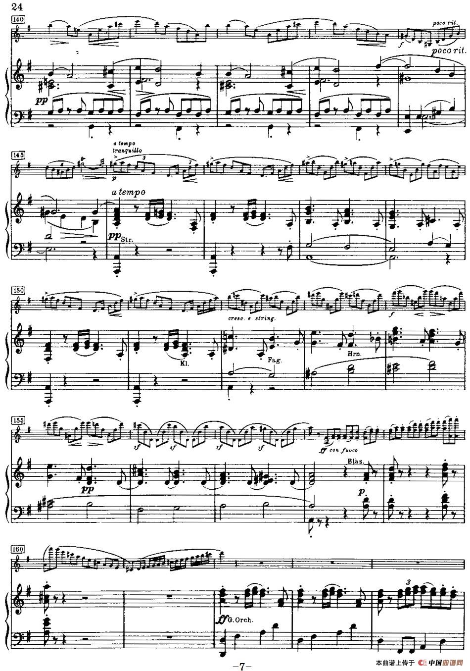 g小调小提琴协奏曲Op.26（III、Finale、小提琴+钢琴伴奏）