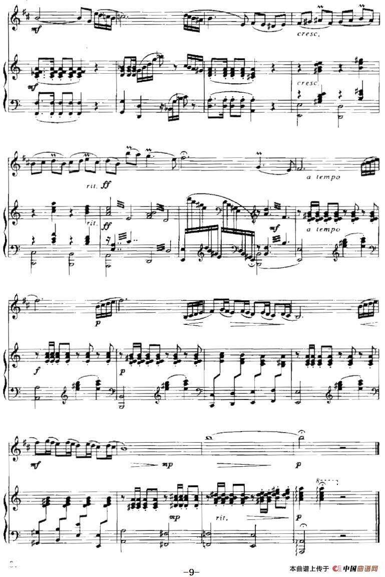 午夜男女自慰在线观看 丝路随想曲（单簧管+钢琴伴奏）