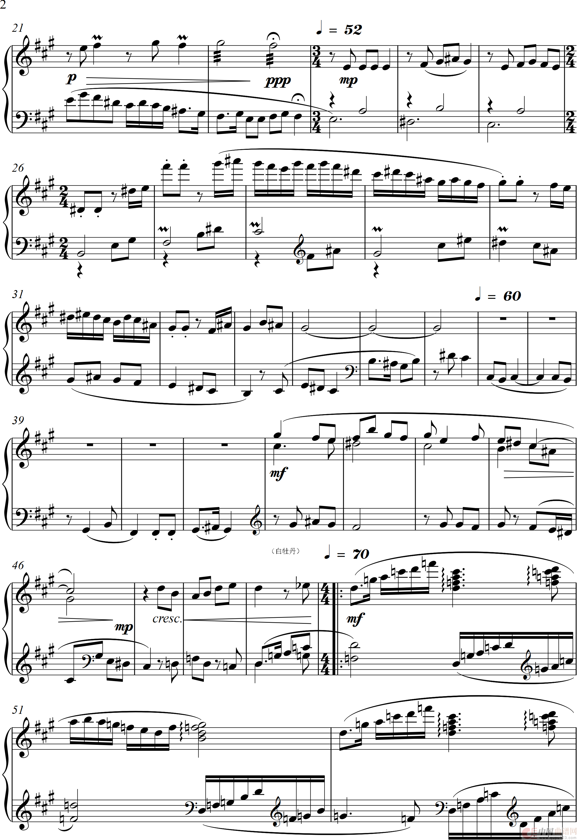 第23钢琴奏鸣曲“高甲缘”Piano Sonata No·23（三个乐章）