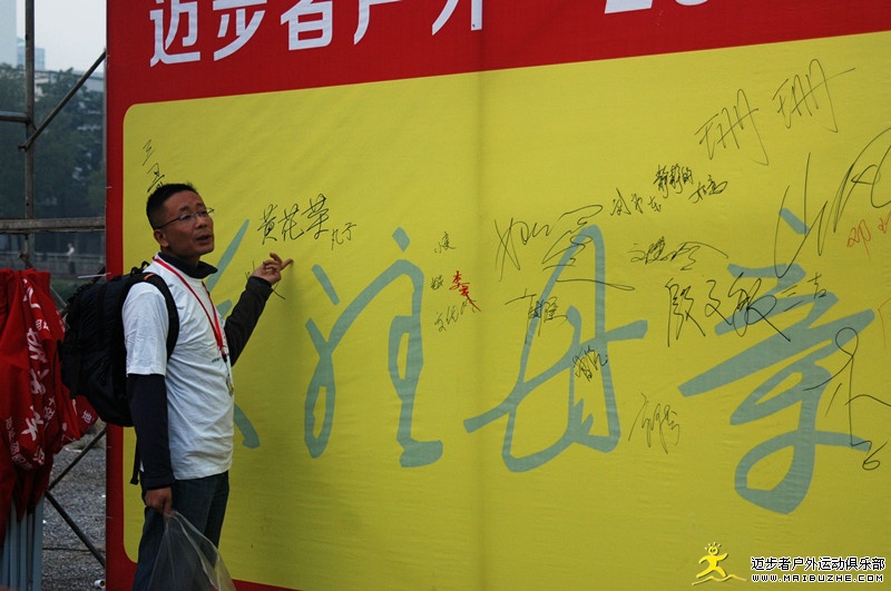 五十路の完熟豊満无码 茶山上的秋趣（中音萨克斯+钢琴）