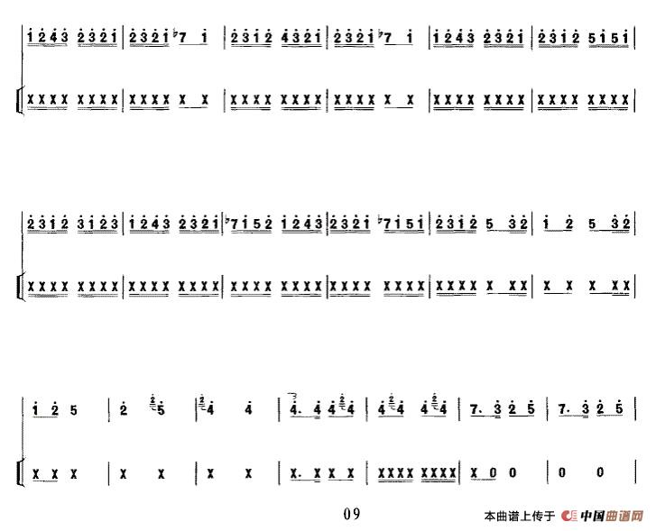 五十路の完熟豊満无码 秦腔牌子曲（中音板胡+扬琴伴奏）