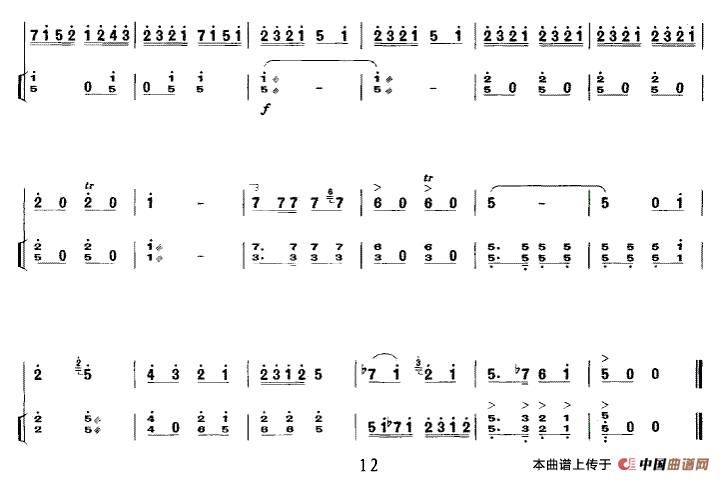 五十路の完熟豊満无码 秦腔牌子曲（中音板胡+扬琴伴奏）