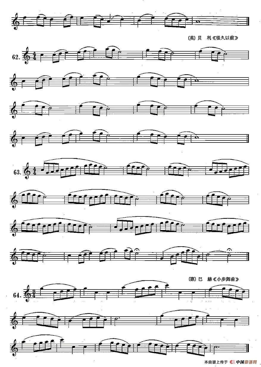 午夜男女自慰在线观看 练习曲合集：10、八分音符练习