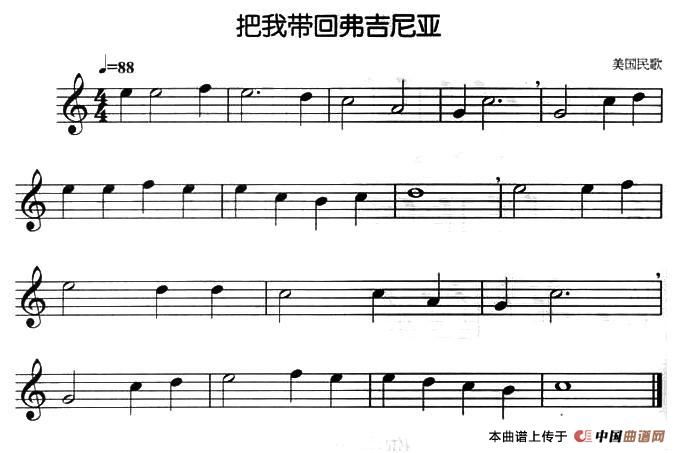 午夜男女自慰在线观看 把我带回弗吉尼亚